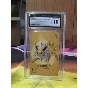 Jolteon Pokémon Playing Cards (2019) KOR PointSalad Eevee Edition
GEMMINT 10